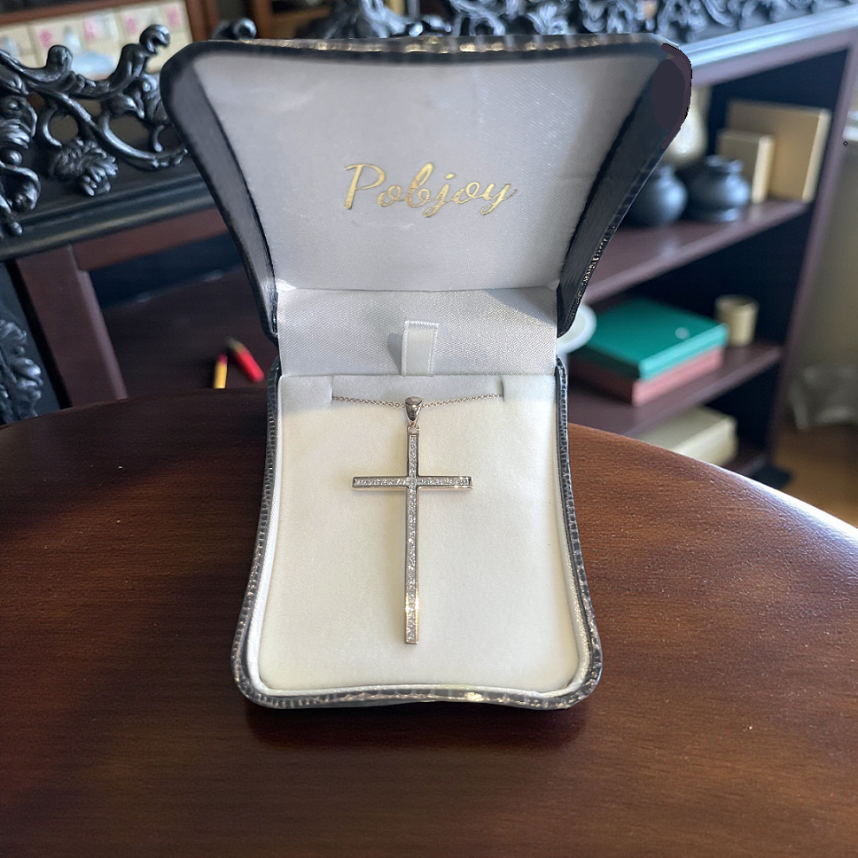 18K White Gold & 0.70 Carats Diamond Cross Pendant - Pobjoy Diamonds