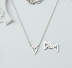 9K Gold Heart Pendant Necklace & Earrings Set