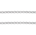 Sterling Silver Classic Belcher Chain - Choice Of Length - Pobjoy Diamonds